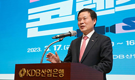 콘진원, KDB산업은행과 스타트업 투자플랫폼 ‘K-콘텐츠산업 스페셜라운드’ 공동개최 사진