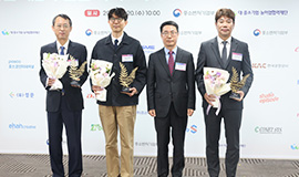 ‘K-콘텐츠X연관산업, 산업 간 경계 넘은 동반성장’  콘진원, 중기부 ‘윈윈 아너스’ 선정 사진