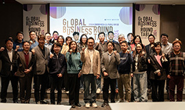 ‘넥스트 K를 선도하는 K-콘텐츠 글로벌 파트너’ 콘진원, 전 세계 비즈니스센터 확대로 해외진출 성과 견인 사진