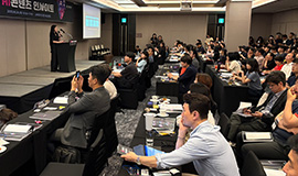 ‘K-콘텐츠 생태계, 인공지능(AI) 기반 전환 본격화’ 콘진원, ‘2025 AI콘텐츠 인사이트’ 개최 사진