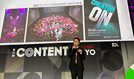 ‘K-콘텐츠 스타트업 일본 진출 교두보 확보’ ‘론치패드’ 운영·‘콘텐츠 도쿄 2025’ 참여로 아시아 진출 전략 강화 사진