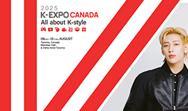 'K-콘텐츠와 연관 산업의 해외 동반 진출 본격화' 콘진원, ‘K-엑스포’ 개최로 글로벌 한류 확산 견인 사진