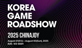 ‘중국 최대 게임쇼서 K-게임 9종 선보여’ 콘진원, ‘차이나조이 2025’ 한국공동관 운영 사진