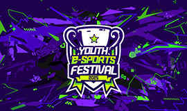 ‘유스 이스포츠 페스티벌 2025, ‘카트라이더 러쉬플러스’, ‘브롤스타즈’ 경기 참가 미래 세대에 선의의 경쟁과 협력의 가치 전한다’ 사진