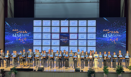 ‘K-콘텐츠로 여는 지역 청소년 교육 혁신’ 콘진원, ‘나주교육 빅뱅 프로젝트’ 참여 사진