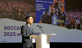 ‘K-콘텐츠 지식재산(IP) 창의성과 글로벌 비즈니스의 미래를 논하다’ 콘진원 뉴욕 비즈니스센터, 개소 1주년 기념 ‘2025 뉴욕 콘텐츠산업 포럼’ 개최 사진