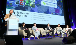 ‘밉컴·밉주니어서 K-콘텐츠 경쟁력 입증' 한국공동관 운영으로 2,604억 원 수출 상담액 달성 사진