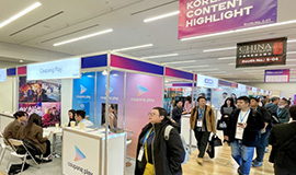 ‘K-콘텐츠·토종 온라인 동영상 서비스(OTT), 일본에서 수출 상담액 2,360억 원 기록’ 콘진원, ‘티프컴 2025’ 및 ‘토종 OTT 일본 진출 지원’ 성료 사진