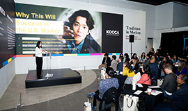 ‘K-콘텐츠 지식재산(IP), 미국 협업의 장 열렸다’ 콘진원, ‘2025 K-콘텐츠 원작 미국 진출 쇼케이스’　개최 사진