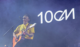 ‘멕시코 관객 3천 명을 사로잡은 한국 대중음악의 위력’ 콘진원, ‘코리아 스포트라이트 @멕시코’ 성공리 개최 사진