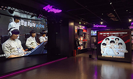 ‘이스포츠 종주국 위상 입증한 첫 중국 전시’ 콘진원 북경센터, ‘티원(T1) 특별전시’ 성공적 운영 사진