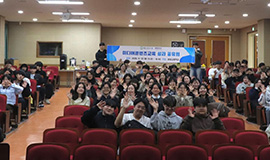 ‘지역과 함께 키우는 넥스트 K-콘텐츠 인재’ 콘진원, 나주 지역 고등학교 연계 ‘넥스트 콘텐츠 랩’ 성과공유회 개최 사진