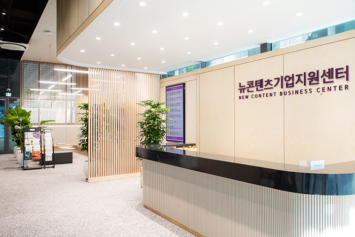 안내데스크(지상 1층) 사진